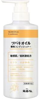 Camellia Oil Medicated Conditioner 450ml