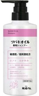 Camellia Oil Medicated Shampoo 450ml