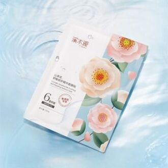 Camellia Sensitive Skin Soothing And Repairing Essence Mask (1pc) 1pc - 28ml