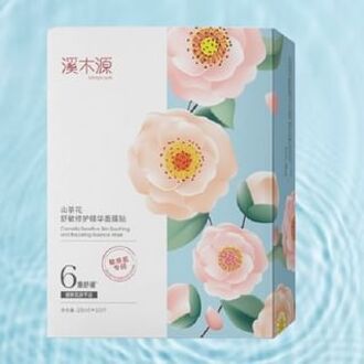 Camellia Sensitive Skin Soothing And Repairing Essence Mask Set (10pcs) 28ml x 10pcs