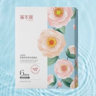 Camellia Sensitive Skin Soothing And Repairing Essence Mask Set (5pcs) 28ml x 5pcs