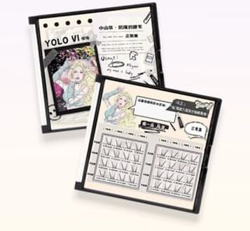 Camellia Series Phoenix Tail Individual False Eyelashes - 3 Types White (16 pairs/32 clusters)