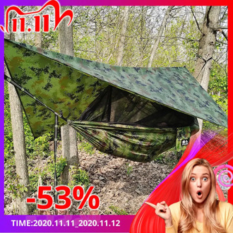 Camping Hammock Swing Mosquito-Net Canopy Parachute Portable with And SUN-SHELTER Rain