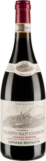 Campo San Giorgio Conero Riserva 75CL