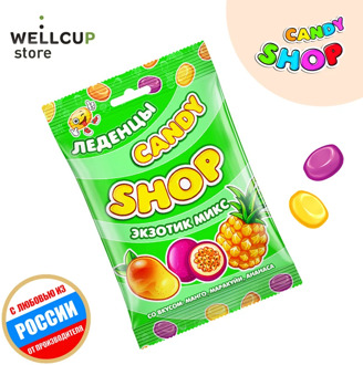 Candyshop lollipops with a taste of mango, passion, pineapple, package, 80 GR.