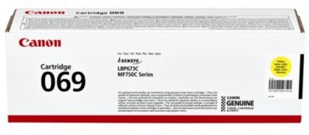 Canon CAN5093C002 cyan