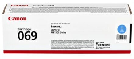 Canon CAN5097C002 cyan