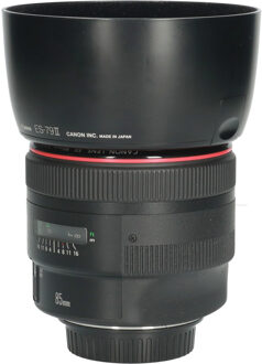 Canon Tweedehands Canon EF 85mm f/1.2L II USM CM5393 Wit