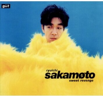 Canyon Sweet Revenge =re-Issue= - Ryuichi Sakamoto