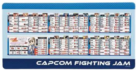 Capcom Fighting Collection 2 Mousepad Fighting Evolution 30 x 60 cm