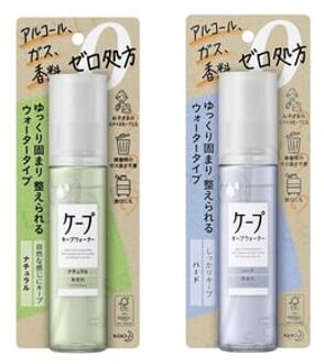 Cape Keep Water Hard - 100g