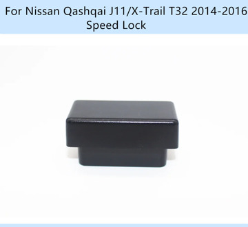 Car OBD 10km/h Speed Lock Unlock Plug And Play For Nissan Qashqai J11/X-Trail T32 2014-2016