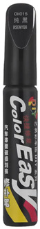 Car Touch Up Pen Set Car Paint Surface Repair Scratch Repair Paint White Gray Black Red Mixed Color Paint Pen