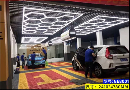 Car wash bay lighting led light bar work linkable led linear light tube DIY for Car beauty shop