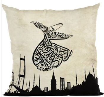 Carali Digitale Gedrukt Decoratieve Kussen, Kussensloop-Wervelende Dervishes-Mevlethe Stijlvolle Kussen Voor Uw Kamers Gratis Shİppİng