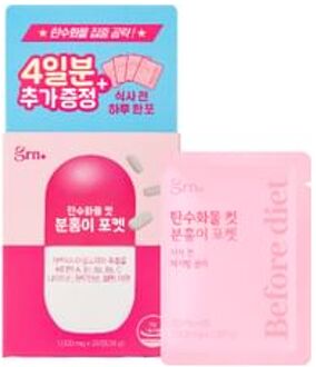 Carbohydrates Cut Pink Pocket 2025 Version - 1000mg x 28 tablets