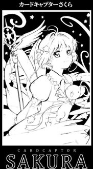 Cardcaptor Sakura Monochrome Box Unisex T-Shirt - Black - XXL Zwart