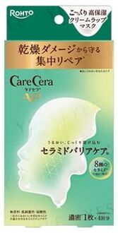 Care Cera AP Highly Moisturizing Cream Wrap Mask 4 pcs