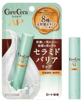 Care Cera AP Moist Barrier Lip Balm - Lippenbalsem