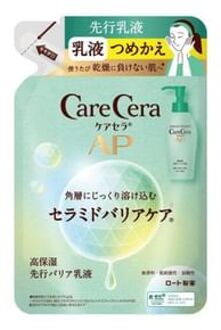 Care Cera AP Moisturizing Advance Milk Lotion 130ml Refill