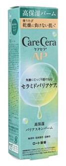 Care Cera AP Moisturizing Barrier Balm 24g