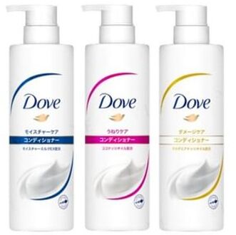 Care Conditioner Damage - 500g