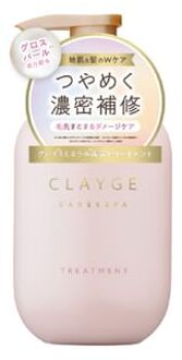 Care & Spa Clay PS Pearl Shine Hair Treatment 500ml