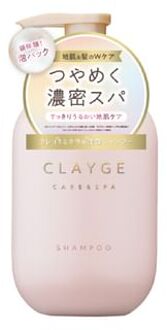 Care & Spa Clay PS Pearl Shine Shampoo 500ml