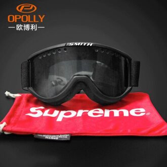 Cariboo Otg Cilinder Ski Goggles Dubbellaags Anti-Condens Outdoor Winddicht Ski Bril Wandelen Bril 1