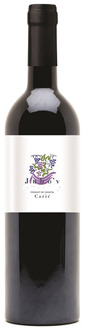 Carić Jubo'v Cuvee