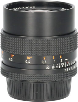 Carl Zeiss Tweedehands Carl Zeiss DISTAGON T* 25mm F/2.8 CM3820