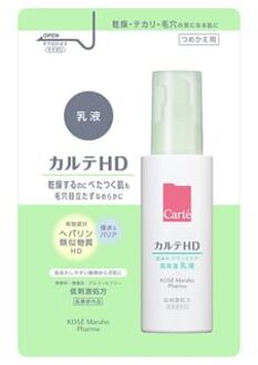 Carte HD Balance Care Emulsion 110ml Refill
