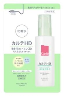Carte HD Balance Care Lotion 138ml Refill