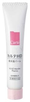 Carte HD Moisture Balm 15g
