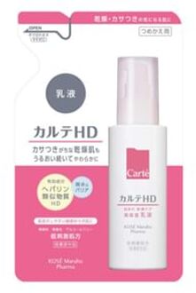 Carte HD Moisture Emulsion 110ml Refill