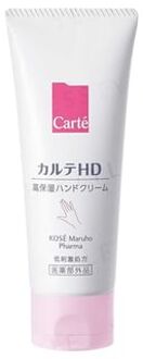 Carte HD Moisture Hand Cream 100g 100g