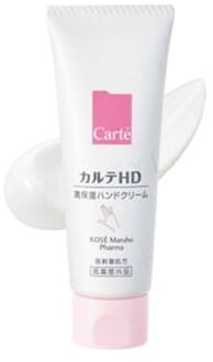 Carte HD Moisture Hand Cream 100g