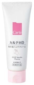 Carte HD Moisture Hand Cream 50g 50g