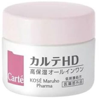 Carte HD Moisture Install All In One Gel 20g