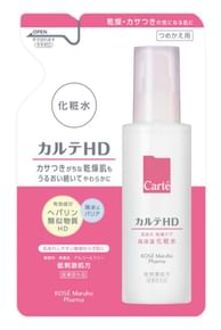 Carte HD Moisture Lotion 138ml Refill