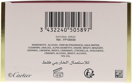 Cartier Baiser Vole Edp Spray100 ml.