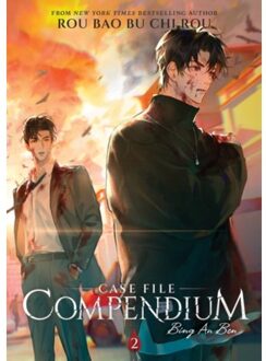 Case file compendium: bing an ben (novel) vol. 2 : 2 - Rou Bao Bu Chi Rou