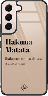 Casimoda Samsung Galaxy S22 glazen hardcase - Hakuna Matata Bruin/beige