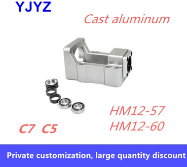 Cast aluminum precision ball screw support bearing seat HM12-57 HM12-60 motor fixing seat integrated seat