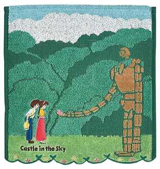 Castle in the Sky Mini Towel Robot Soldier 34 x 36 cm