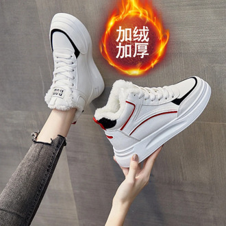 Casual Shoes For Women Breathable Winter Shoes Warm Man Fashion Sneaker Leisure Shoes Zapatos Mujer Men Sneakers Comfortable