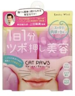 Cat Paws Pressure Points Massage 2 pcs
