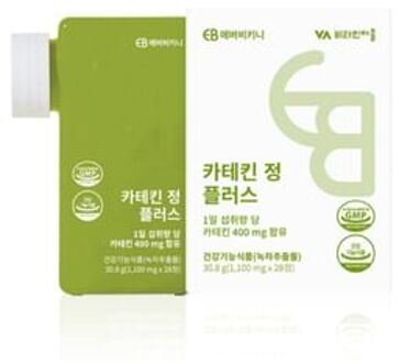 Catechin Tablet Plus 1100mg x 28 tablets