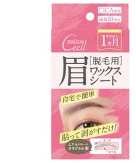 Cecil Eyebrow Hair Removal Wax Sheet 10 pcs