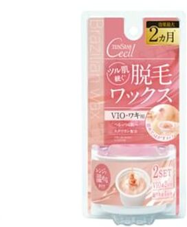 Cecil Hot Brazilian Wax for VIO 40g x 2